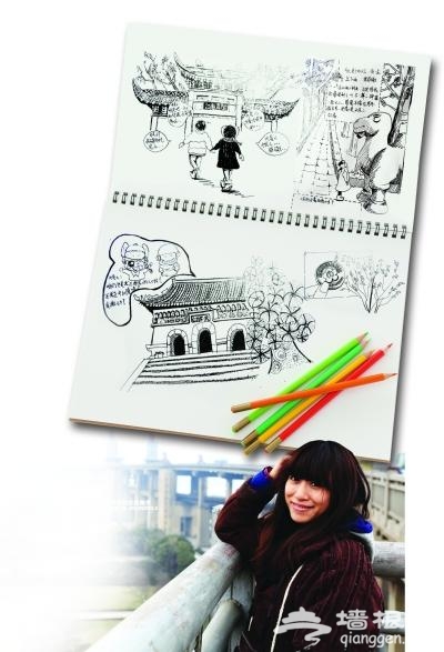 北京女孩手绘南京古都游记 感受南北不同