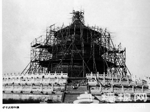 1935：大修天坛