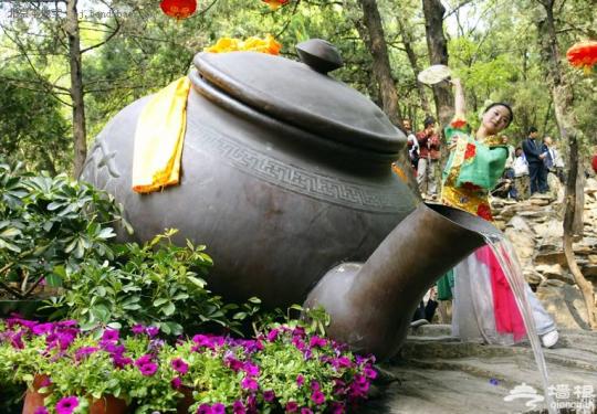 2014北京八大处公园茶文化节4月开幕