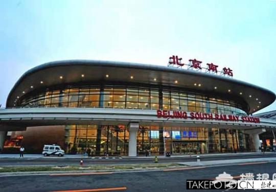 天津机场在京设置候机楼 旅客可免费乘城际大巴