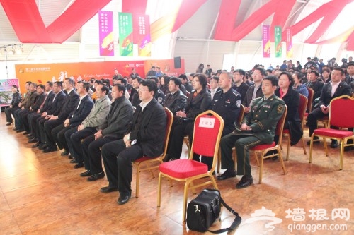 第十一届北京&middot;昌平&middot;小汤山温泉文化节开幕