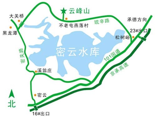 密云云峰山汤姆与哈克童话树屋