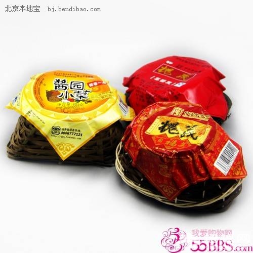 北京到保定旅游吃喝玩乐购指南(景点+交通+美食+购物)