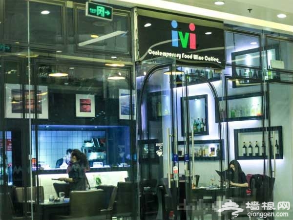 Bistro ivi：三道无国界春季新菜