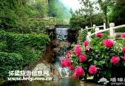 2014北京响水湖五一活动及门票优惠详情