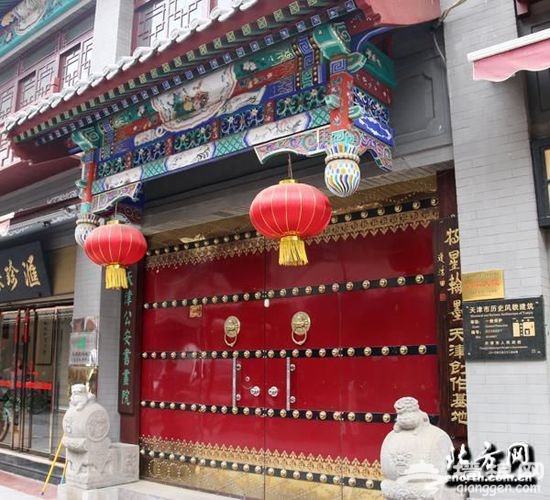 看老城厢历史文化 天津卫三宗宝之鼓楼[墙根网]