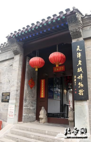 看老城厢历史文化 天津卫三宗宝之鼓楼[墙根网]
