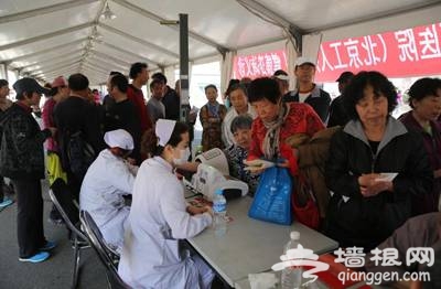 2014北京工体五一活动一览(图)