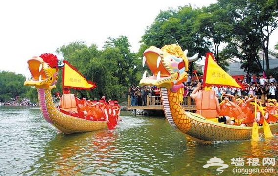 2014北京延庆端午活动时间、地点