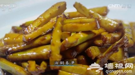 和田切糕东北鱼 梳理"舌尖中国2"美食美景[墙根网]