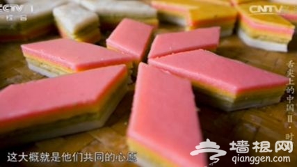 和田切糕东北鱼 梳理"舌尖中国2"美食美景[墙根网]