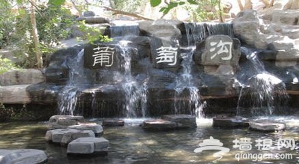 和田切糕东北鱼 梳理"舌尖中国2"美食美景[墙根网]