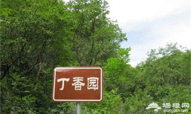 2014京郊民俗村游 北京的珠穆朗玛灵山之灵山古道