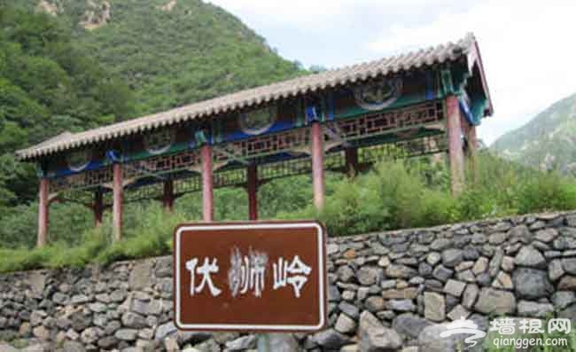 2014京郊民俗村游 北京的珠穆朗玛灵山之灵山古道