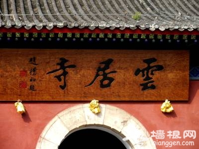北京端午节祈福好去处 周边古寺进香游玩指南(图)