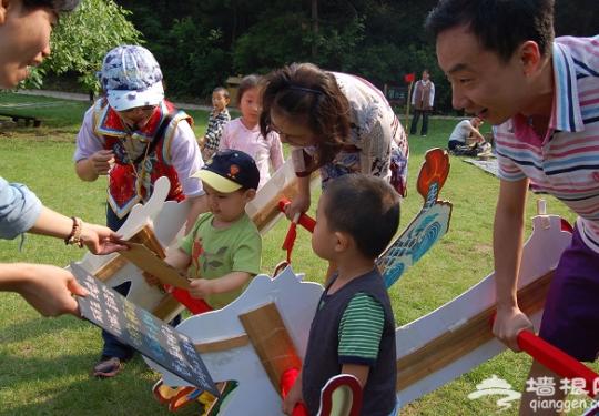 2014云峰山举办森林里的儿童端午节