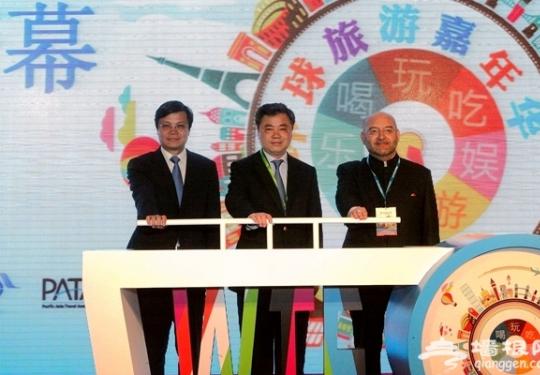 2014第十一届（上海）世界旅游博览会隆重开幕
