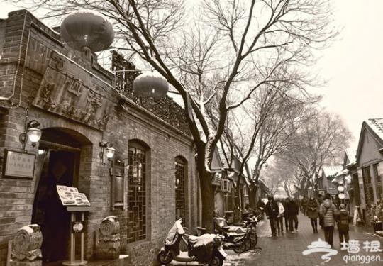 北京人的胡同情 寻找老北京的记忆