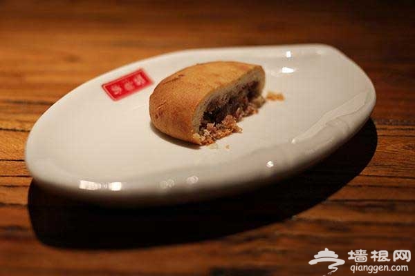 云海肴 来自彩云之南的味道