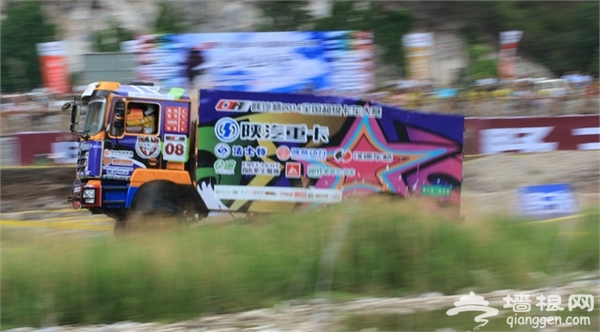 野三坡全国超级卡车决赛将于6月3日14点开始[墙根网]