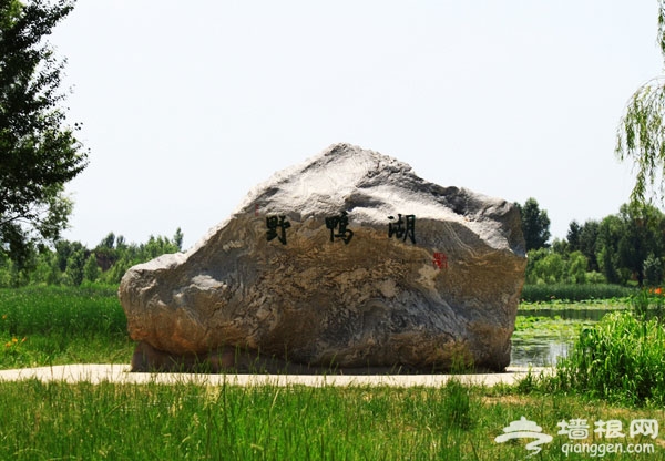 初夏怎样玩才精彩 京郊便捷避暑好地方