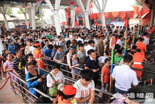 北京欢乐谷三期开业 游客满意度达98.7%