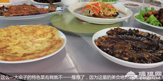 暑假北京去哪玩儿 怀柔清寓庄园露营聚餐烧烤自驾游