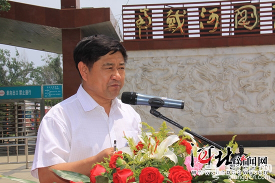 首届“南戴河自驾车旅游文化节”开幕式成功举办[墙根网]