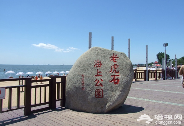 暑假一起盛夏听涛 尽享海滨夏日风情
