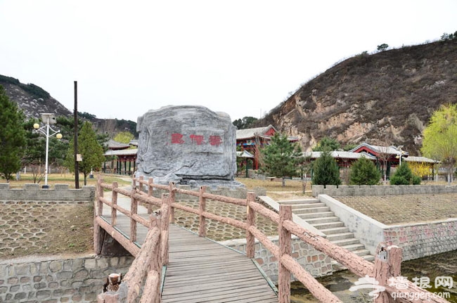 传说与历史的交融 冯家峪民俗村