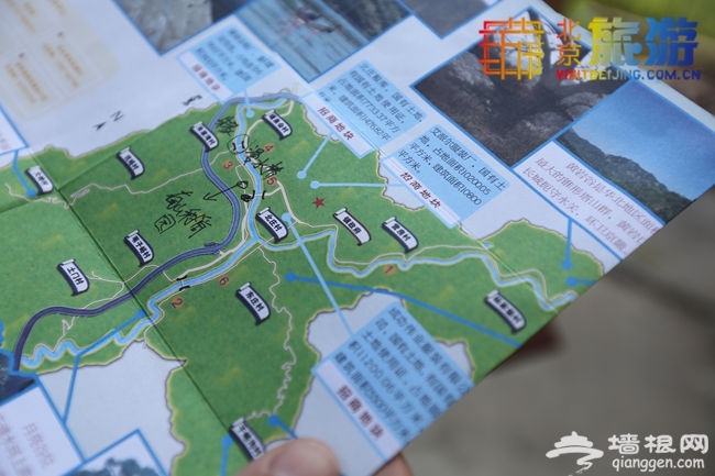 2014京郊夏日避暑自驾游 周末自驾密云北庄