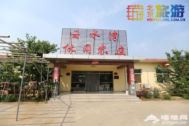 2014京郊夏日避暑自驾游 周末自驾密云北庄