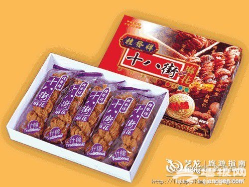 周末游津城 天天乐道津津有味