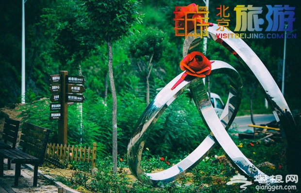 京郊玫瑰情园&mdash;&mdash;这里有爱情也有你
