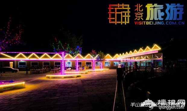 京郊玫瑰情园&mdash;&mdash;这里有爱情也有你