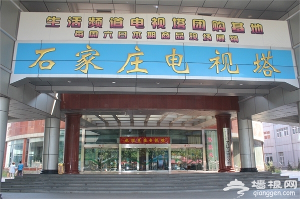 2014中秋节赏月 石家庄赏月去哪儿 石家庄中秋节赏月地推荐[墙根网]