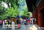 2014红螺寺中秋祈福之旅