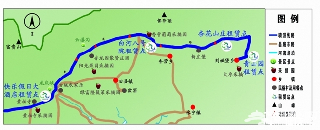2014京郊中秋十一户外游 美丽延庆八大骑游徒步路线