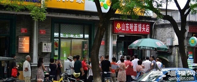 北京那些犄角旮旯的便宜好吃的美食