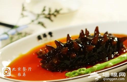 一个北京人写的北京游记：来北京必吃的那些美食[墙根网]