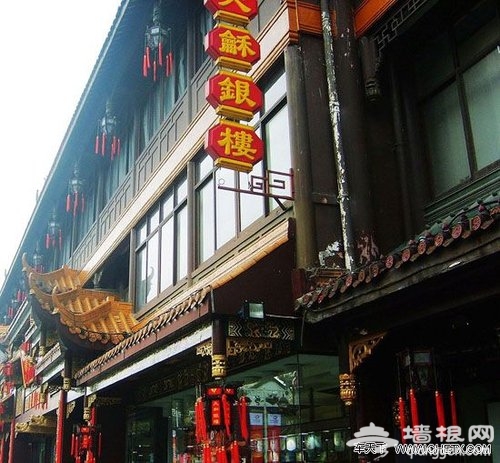 2013成都车展周边旅游景点