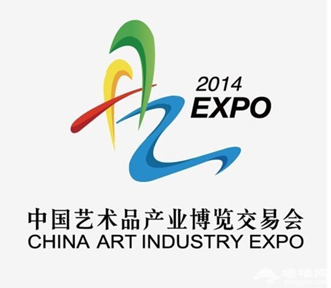 2014艺博会全攻略：本月底到宋庄淘艺术品（时间+交通+价格）