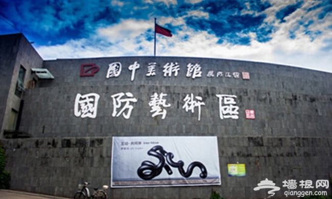 2014艺博会全攻略：本月底到宋庄淘艺术品（时间+交通+价格）