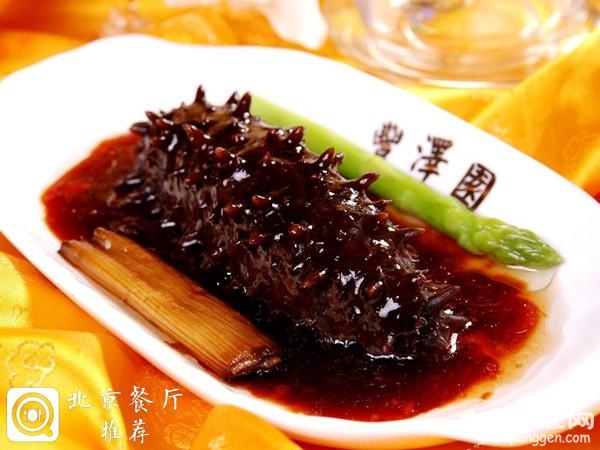 北京南城值得一去的20家餐厅大盘点[墙根网]