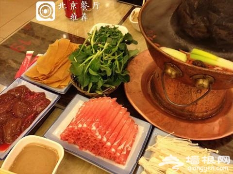 北京南城值得一去的20家餐厅大盘点[墙根网]