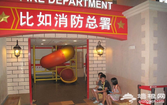 妈妈们极力推荐 北京最适合带孩子去的17个游乐场