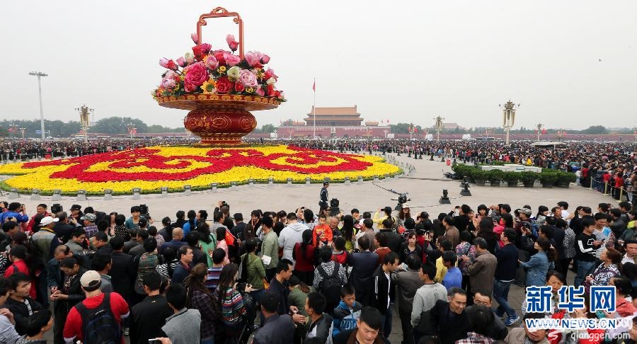 国庆出游热 景区人头攒动[墙根网]