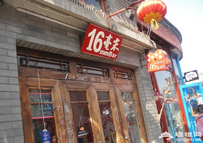 2014秋季适合文艺青年出游的4条路线
