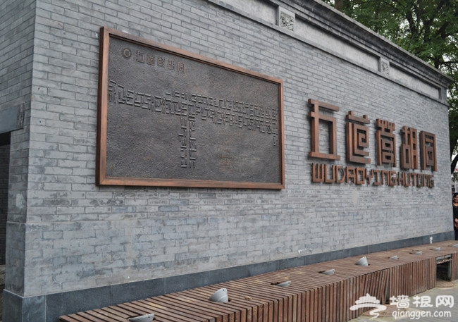 2014秋季适合文艺青年出游的4条路线