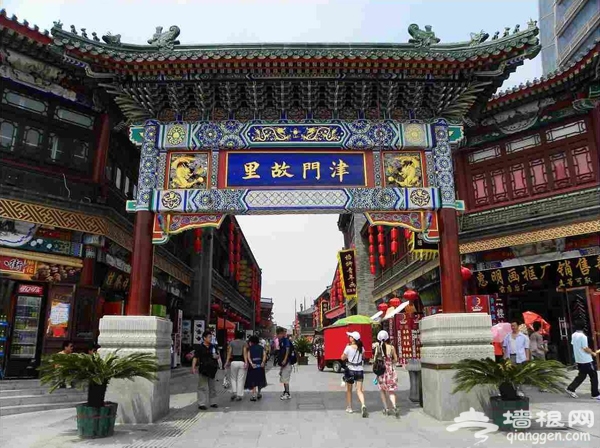 第一次去天津卫 推荐哪些地方必须到此一游